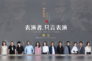 特种兵之火凤凰高清免费观看